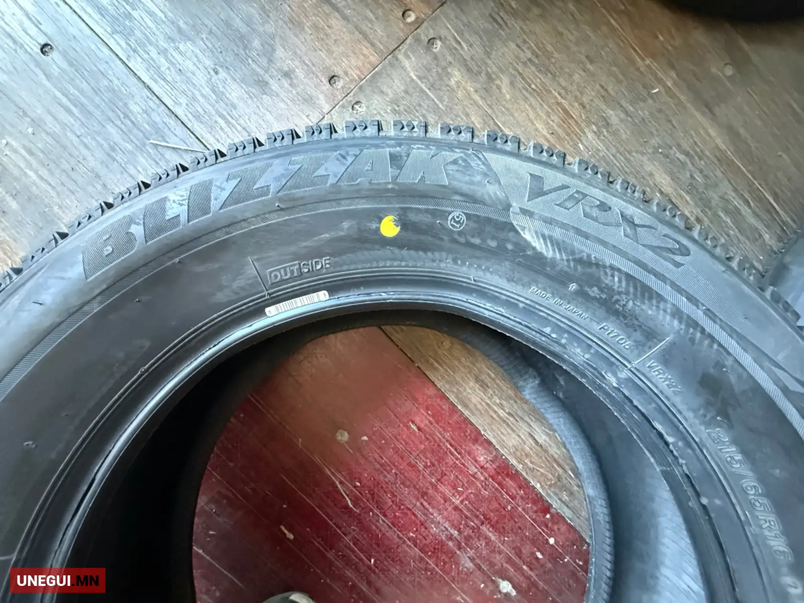 Өвлийн дугуй 215/65R16 Bridgestone шинэ (4 ш) 2