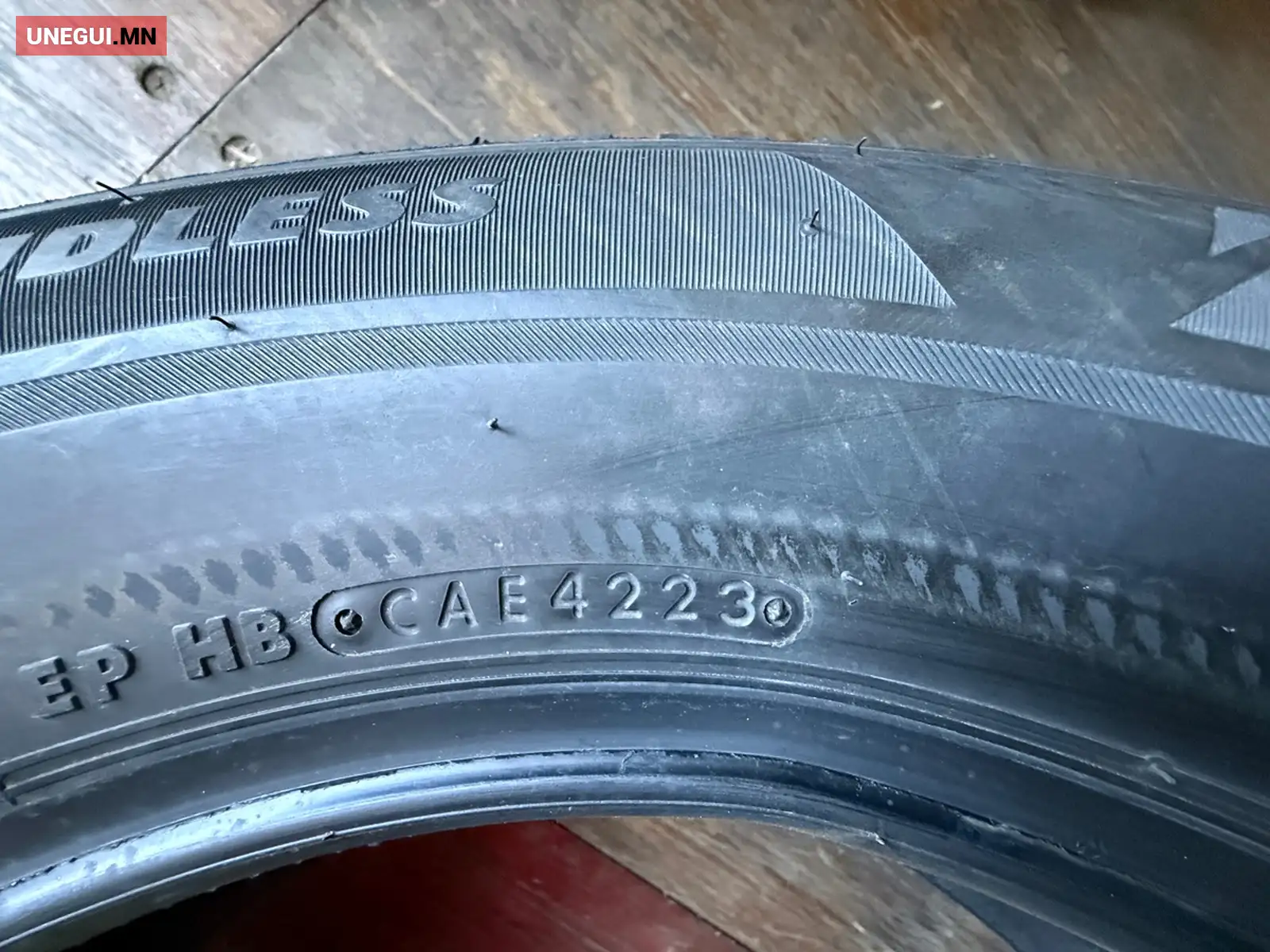 Өвлийн дугуй 215/65R16 Bridgestone шинэ (4 ш) 3