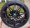 SUV дугуй 265/70R16 A/T зураг 2